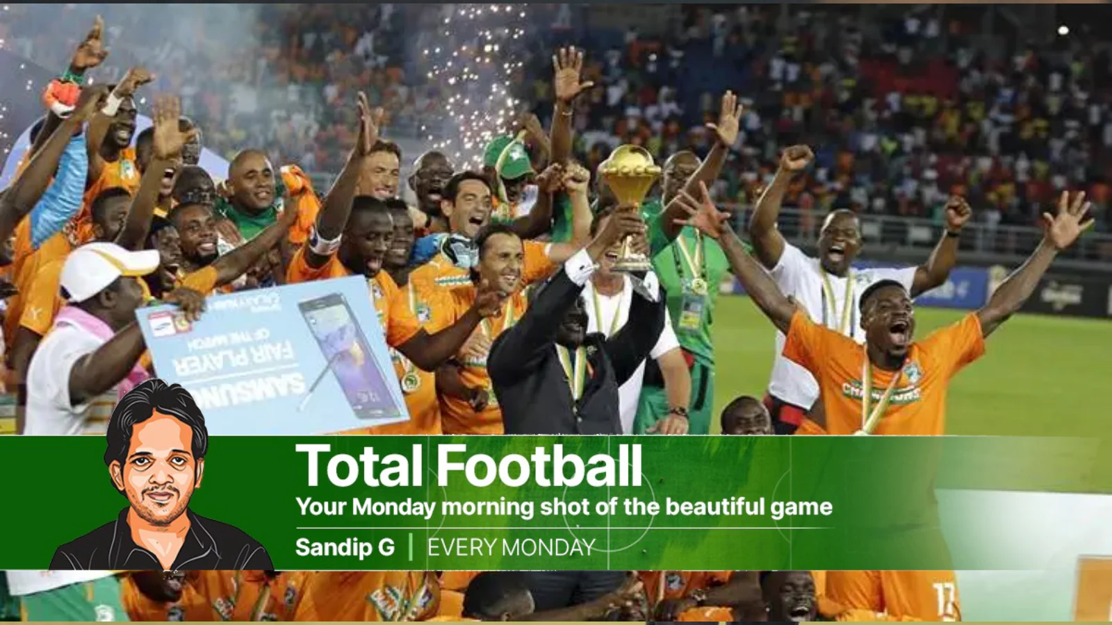 अफ्रीकन नेशंस कप को वह पहचान दिलाने के लिए एक वर्ल्ड कप विजेता की ज़रूरत है जिसके वह हकदार है।