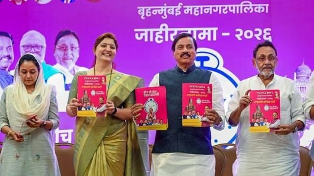 महाराष्ट्र नगर निकाय चुनाव 2026 लाइव अपडेट: NCP ने BMC घोषणापत्र जारी किया, नई सड़कों, फ्लाईओवर और ई-गवर्नेंस पर ध्यान देने का वादा किया