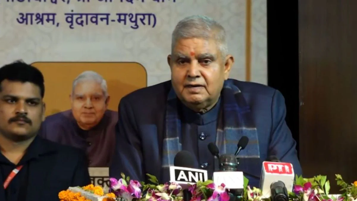  पूर्व उपराष्ट्रपति जगदीप धनखड़ एम्स में स्थिर, ब्लड टेस्ट किए गए