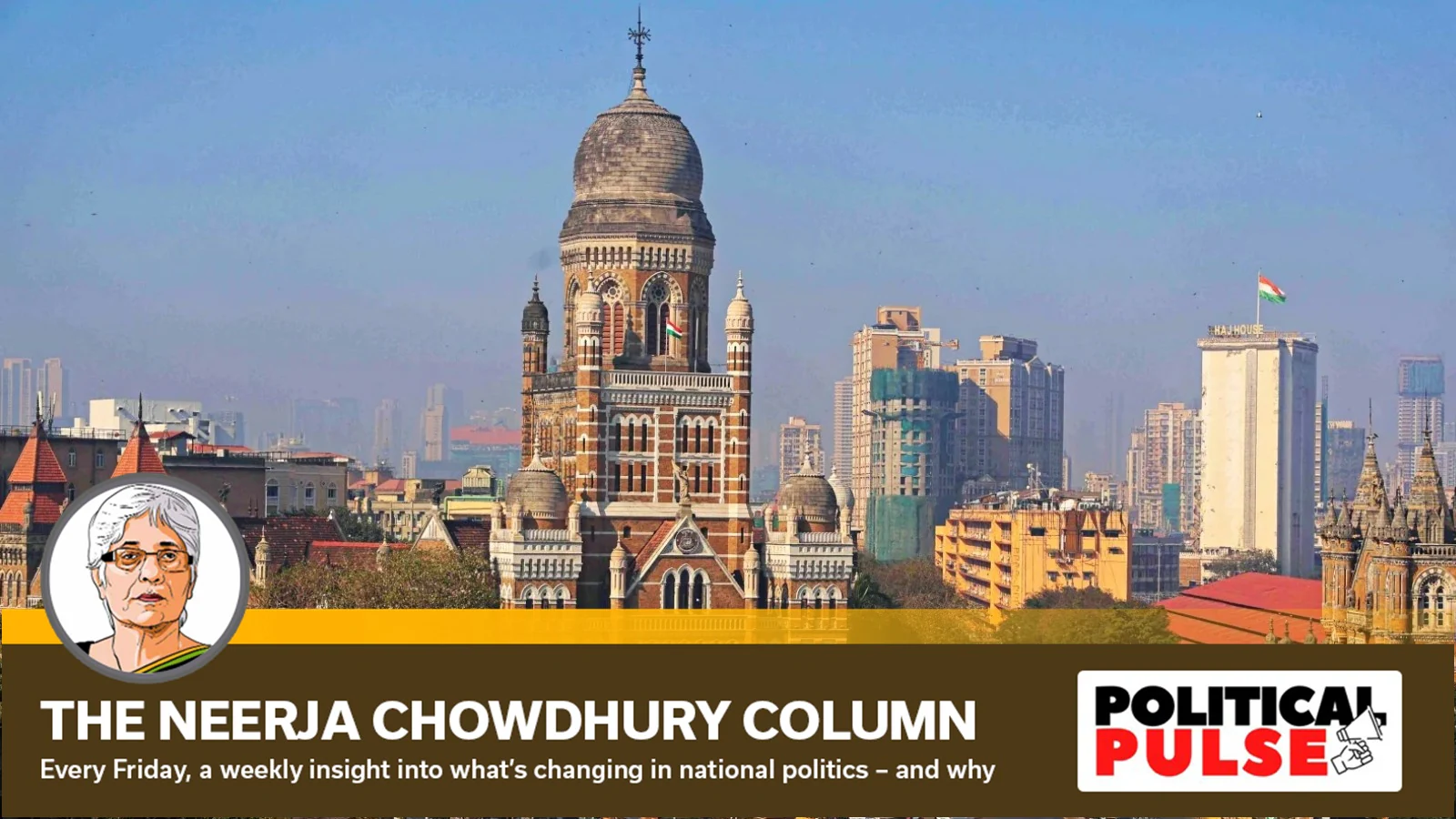 जैसे ही बीजेपी ने BMC का किला जीता, उसके सिविक चुनाव की सफलता की गूंज महाराष्ट्र से बहुत दूर तक क्यों सुनाई देगी?