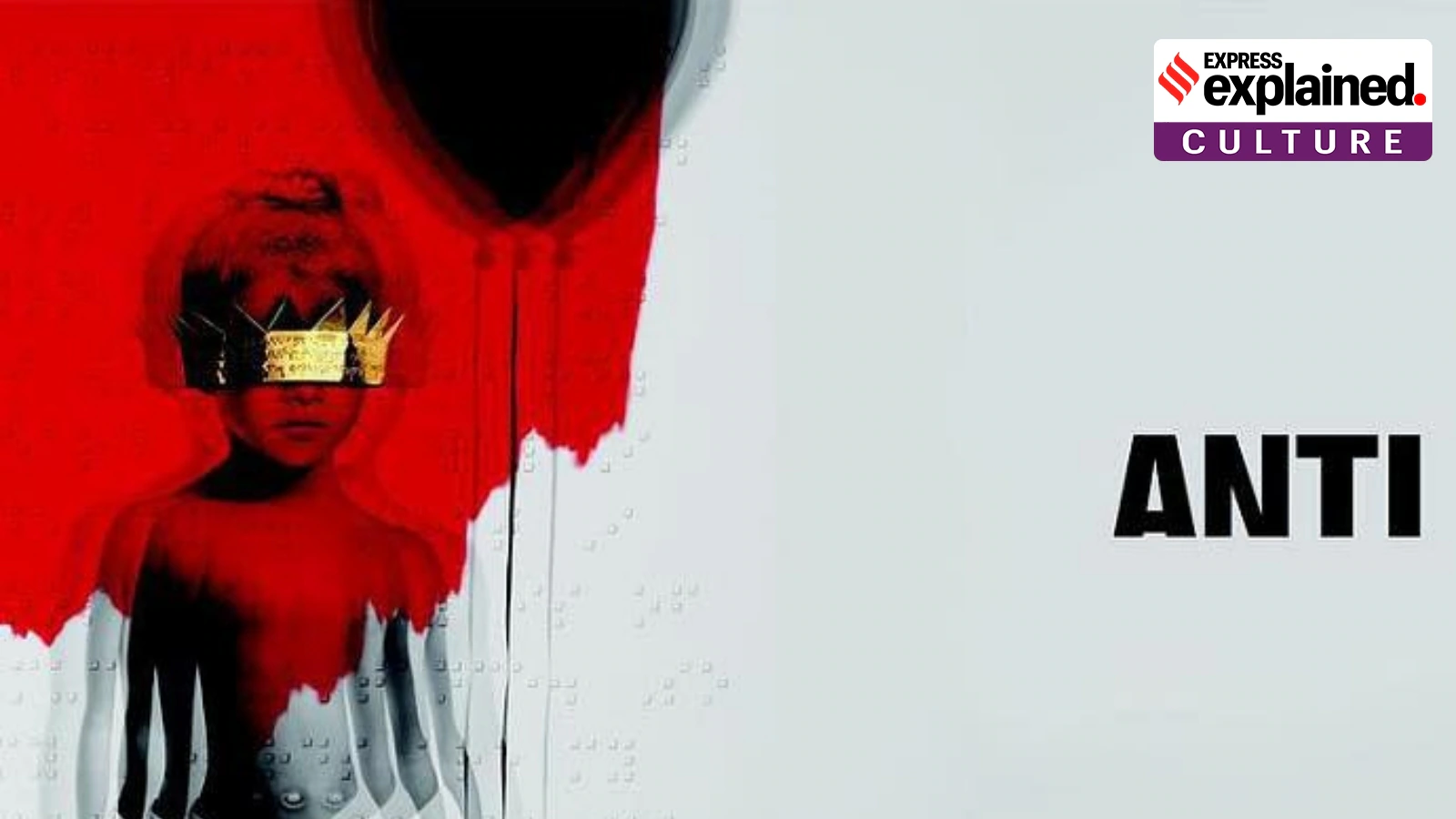 2016 का ट्रेंड बीते हुए कल के बारे में कम और आज की चिंताओं के बारे में ज़्यादा क्यों है?