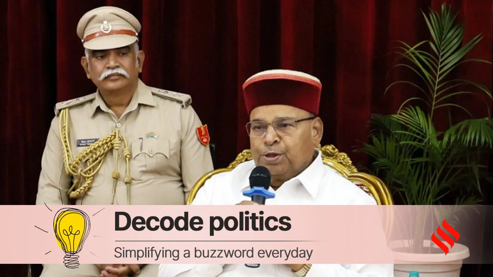 डिकोड पॉलिटिक्स: हाउस एड्रेस पर गवर्नर बनाम विपक्ष के बीच झगड़े के बीच, संविधान और कोर्ट क्या कहते हैं?