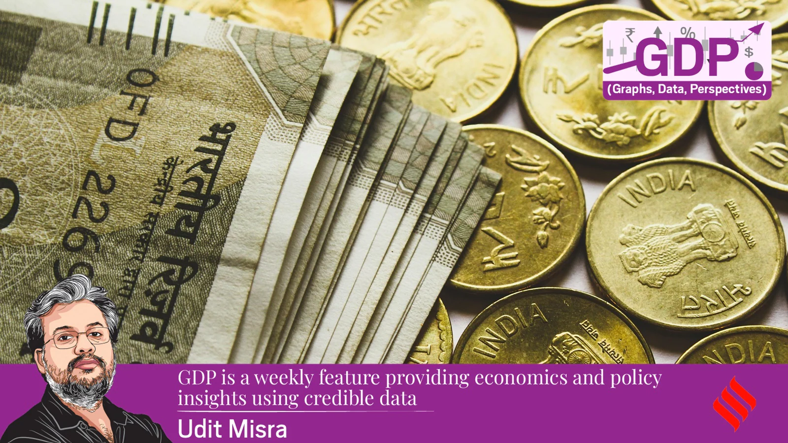  जनवरी में स्मॉल‑ और मिड‑कैप में भारी गिरावट: बिकवाली के मुख्य कारण और निवेशक इससे कैसे निपट सकते हैं