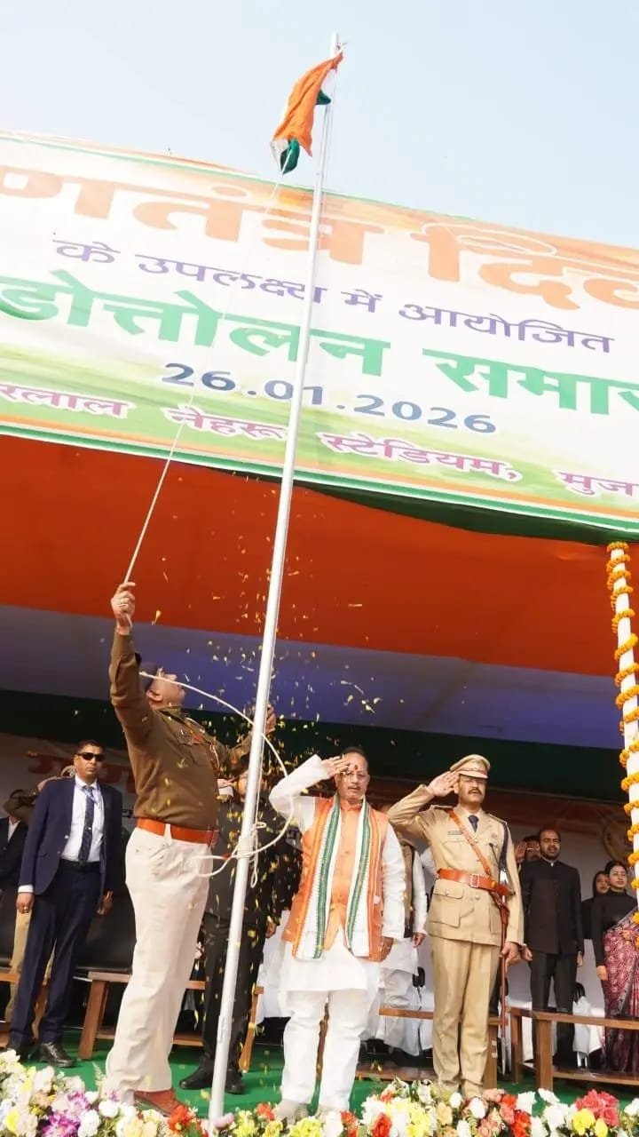 मुजफ्फरपुर में 77वें गणतंत्र दिवस पर प्रभारी मंत्री ने किया झंडोत्तोलन और सलामी परेड का निरीक्षण