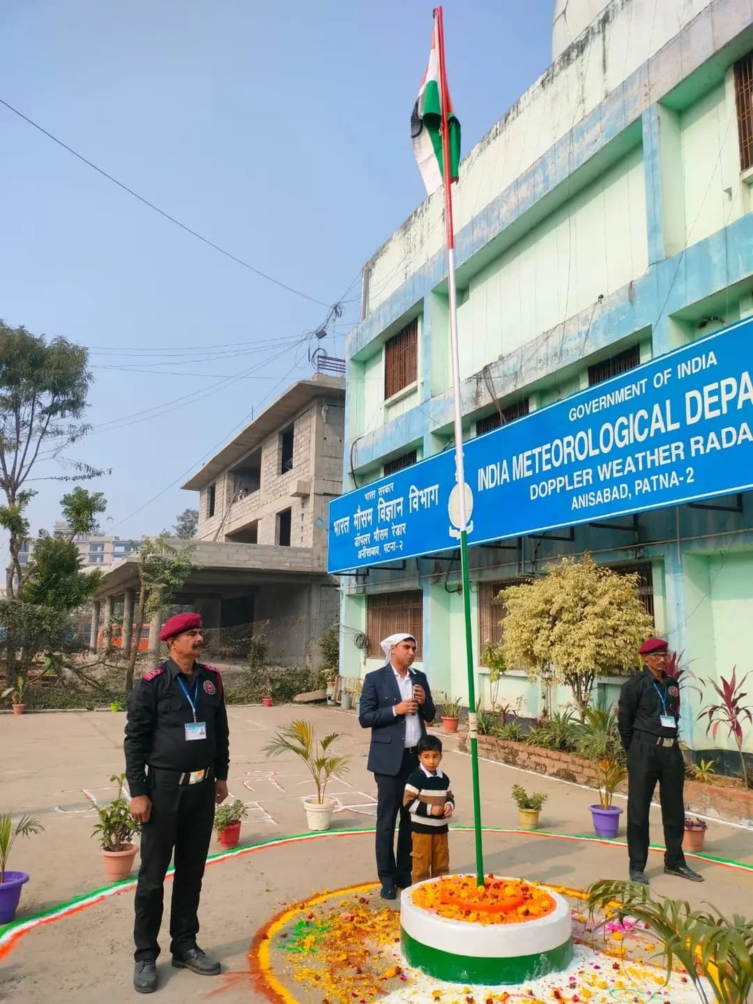 77वें गणतंत्र दिवस पर पटना के अनीसाबाद स्थित IMD डॉप्लर वेदर रडार केंद्र में भव्य ध्वजारोहण समारोह