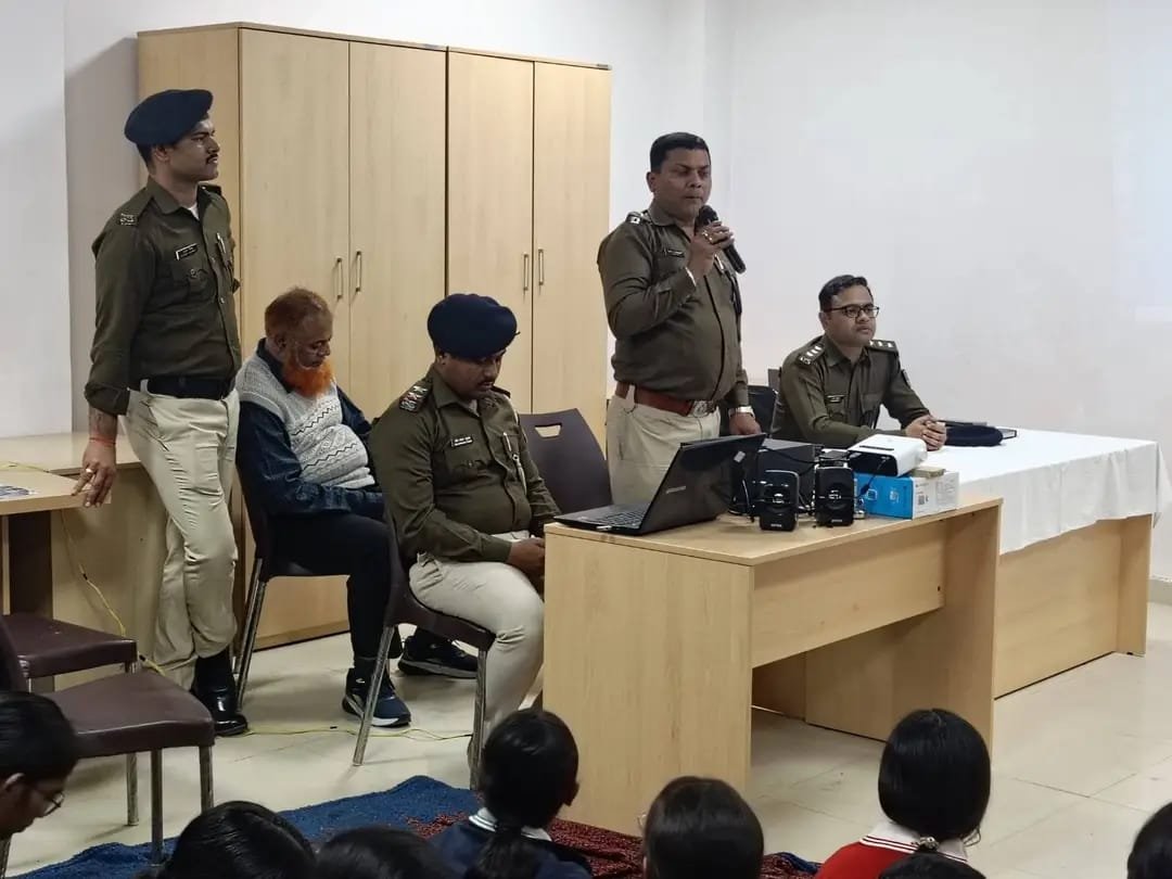 किशनगंज में साइबर सुरक्षा की पहल, नवोदय विद्यालय में पुलिस द्वारा साइबर जागरूकता सत्र का आयोजन