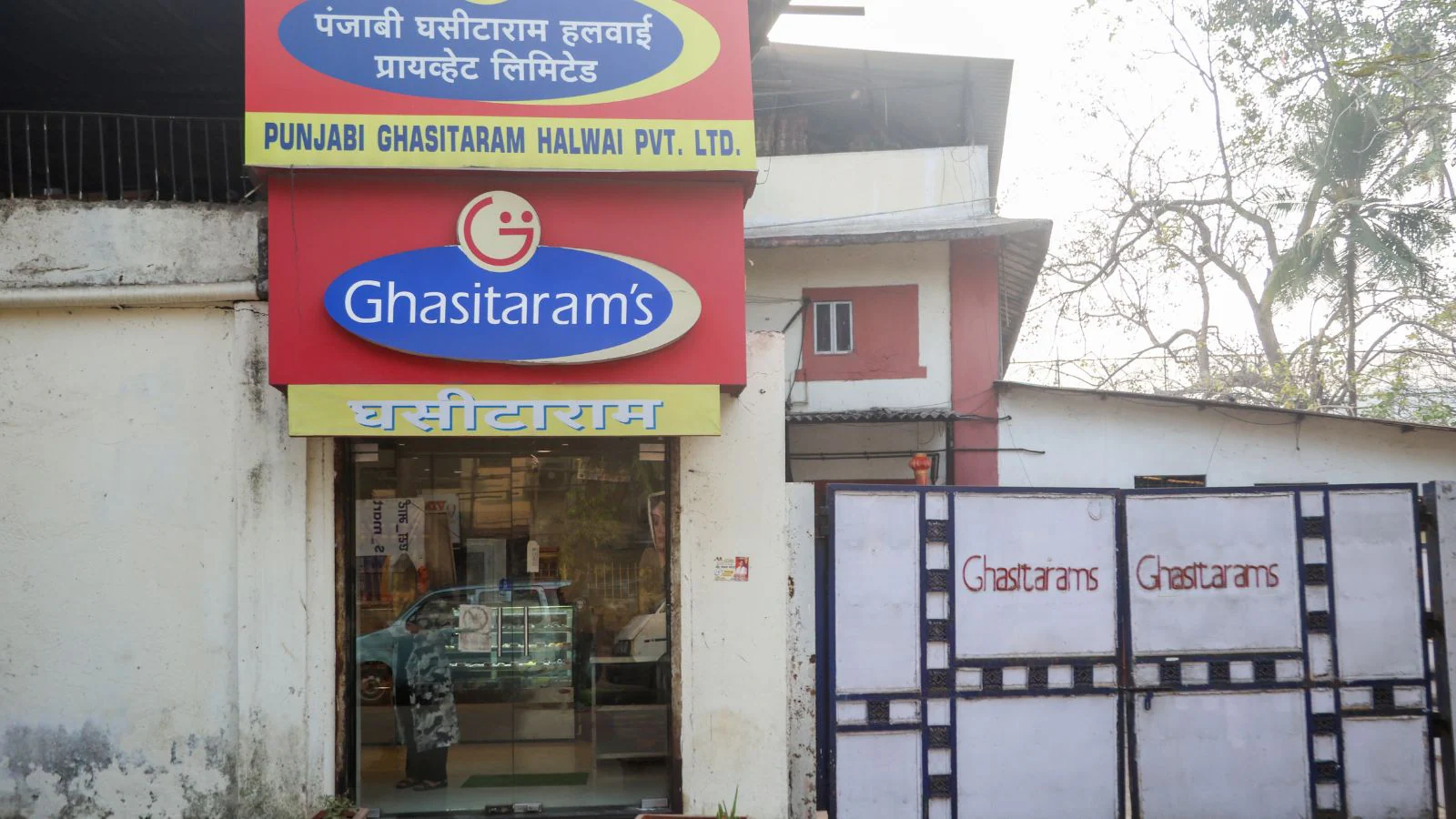 शहर के आसपास: मुंबई की 110 साल पुरानी ‘पंजाबी घसीटाराम हलवाई’, जिसे इरफान खान की अंग्रेज़ी मीडियम में मिली थी खास पहचान